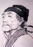 登岳阳楼-诗榜