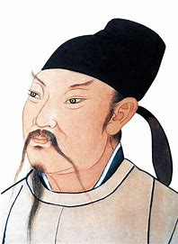 李白-诗榜