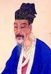 始闻秋风-诗榜