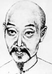 黄景仁-诗榜
