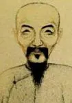富春至严陵山水甚佳-诗榜