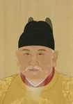 赐都督佥事杨文广征南-诗榜