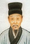 顾炎武-诗榜