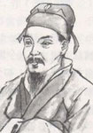 王冕-诗榜