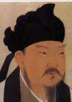 感怀诗二章·其一-诗榜