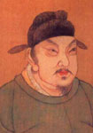 杨素-诗榜