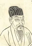 出塞二首和杨素·其一-诗榜