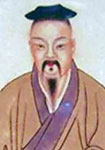 陆机-诗榜