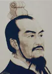 之罘刻石-诗榜