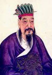 张九龄-诗榜