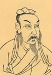 贺知章-诗榜