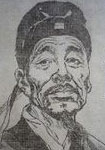 罗隐-诗榜