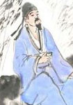 高适-诗榜
