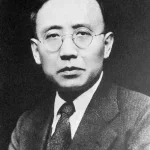 过瞿塘峡-诗榜