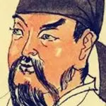 奉和立春日侍宴内出剪彩花应制-诗榜