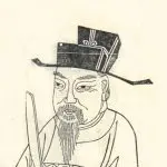 陇头水-诗榜