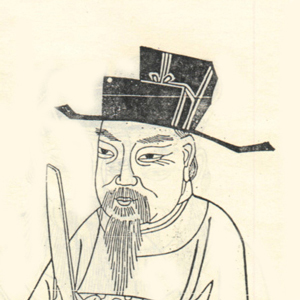 沈佺期-诗榜