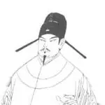 清明-诗榜