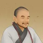 寒食日怀寄友人-诗榜