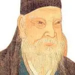 清明日与友人游玉塘庄-诗榜