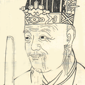 徐铉-诗榜