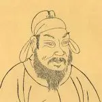 忆平泉杂咏·忆春耕-诗榜