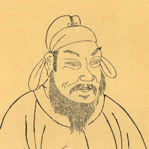 李德裕-诗榜