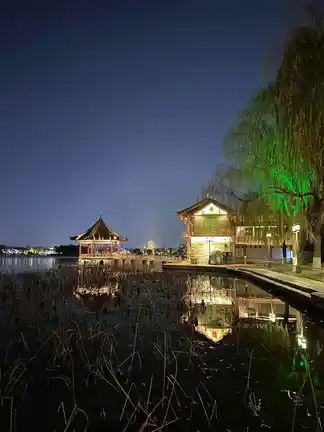图片[4]-超然楼-诗榜