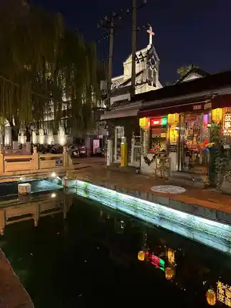 图片[3]-曲水亭街见泉渠北流有思-诗榜