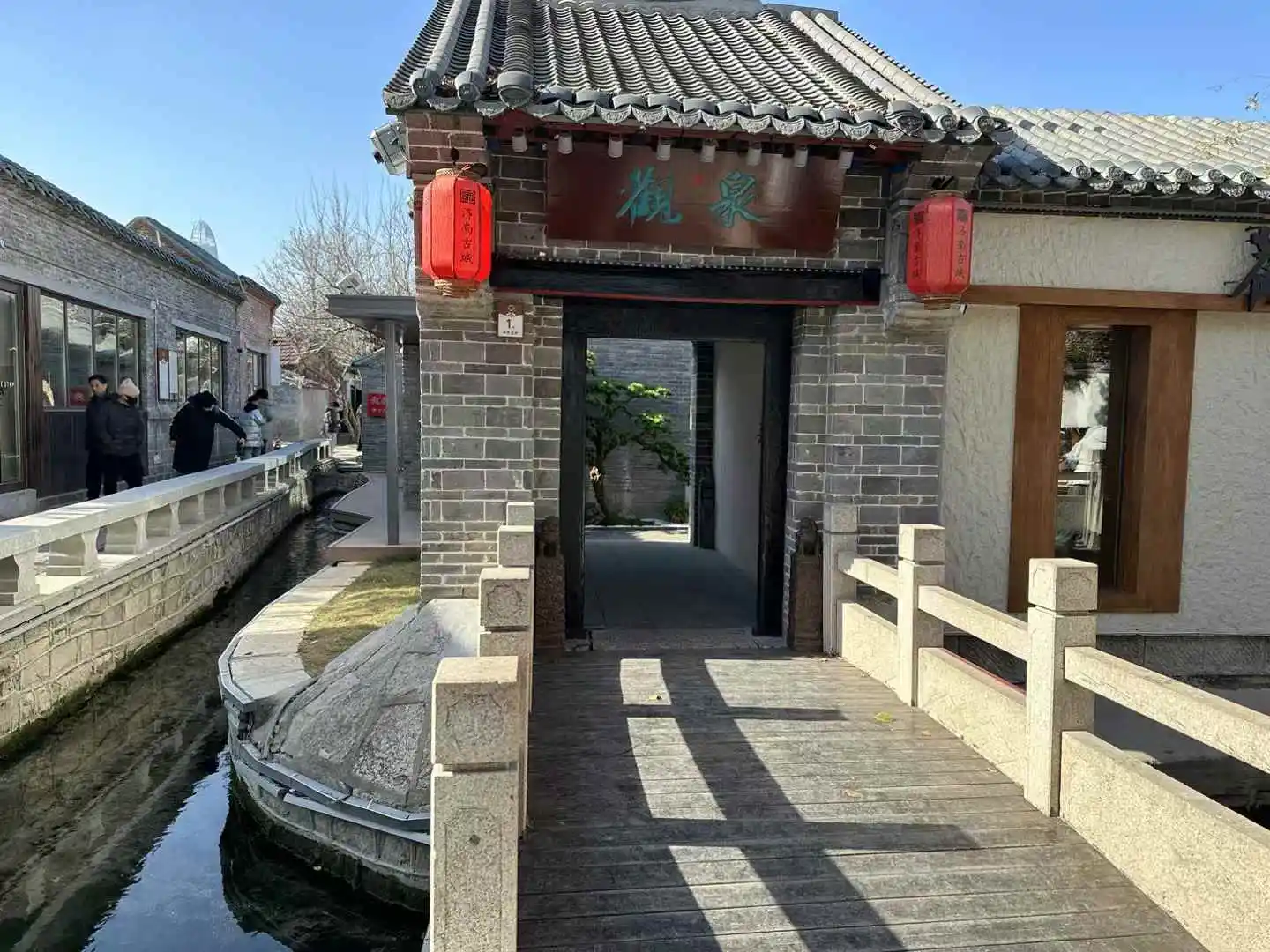 观泉酒家打油记-诗榜