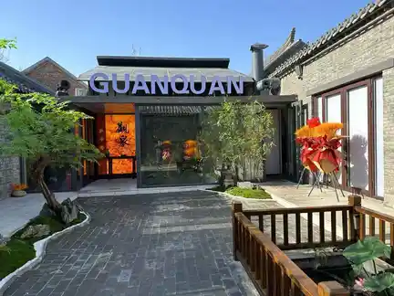 图片[4]-观泉酒家打油记-诗榜