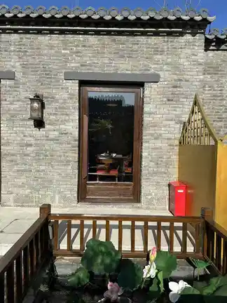 图片[7]-观泉酒家打油记-诗榜