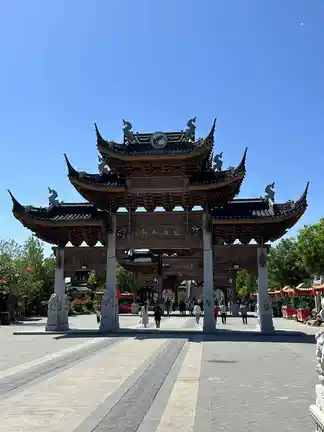 图片[6]-陪娘游宛园-诗榜