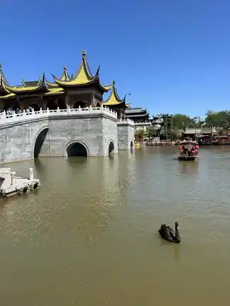图片[4]-陪娘游宛园-诗榜