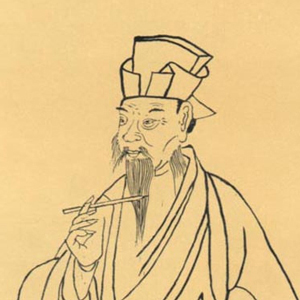 梅尧臣-诗榜