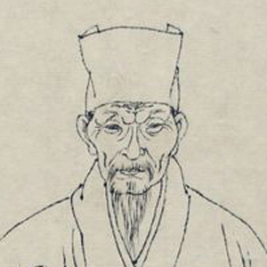 陈与义-诗榜