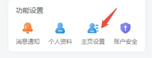 图片[7]-诗榜网站使用指南-诗榜
