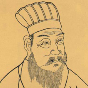 虞集-诗榜