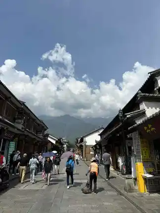 图片[4]-大理古城初印象-诗榜