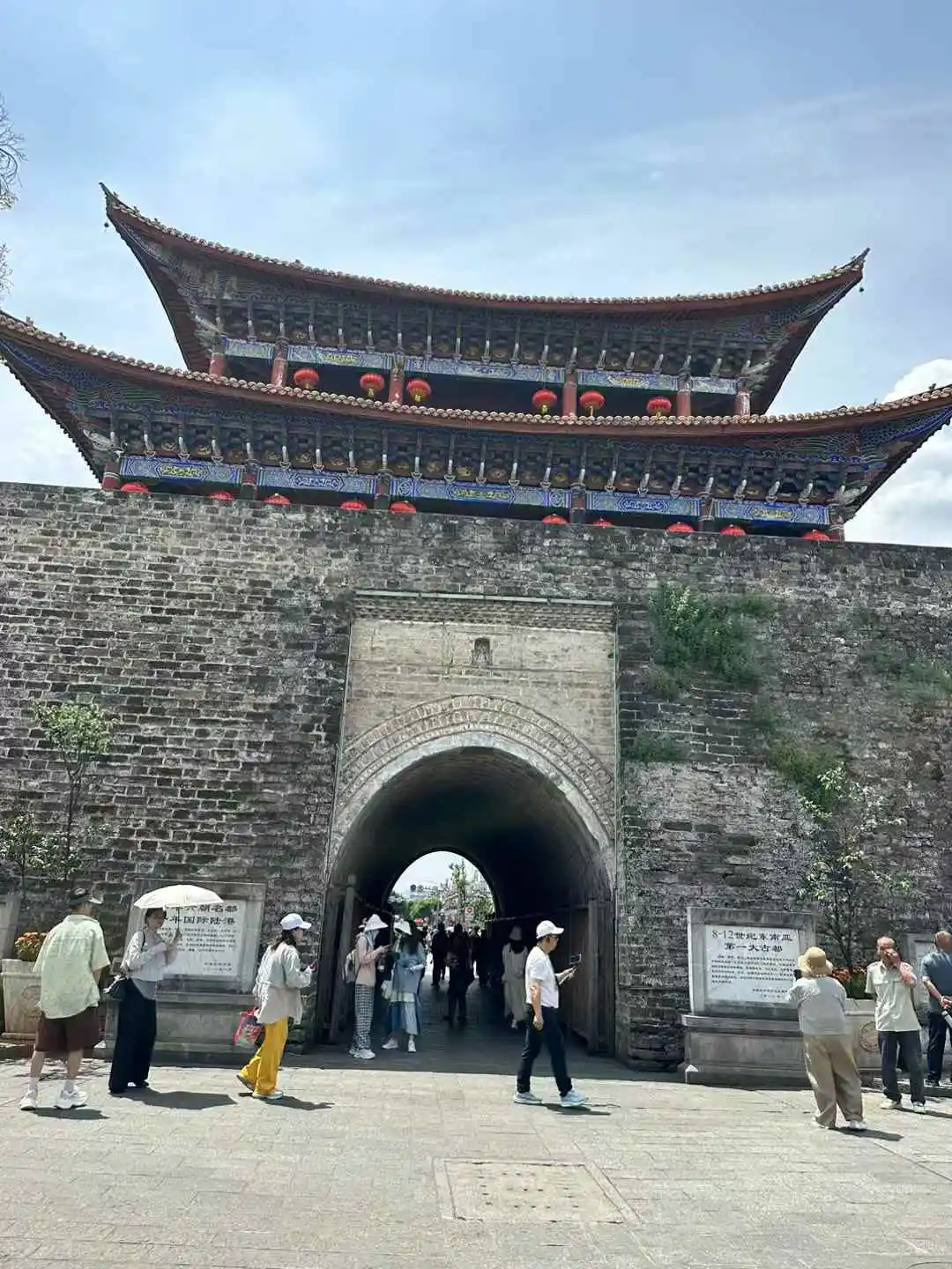 大理古城初印象-诗榜