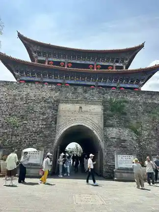 图片[1]-大理古城初印象-诗榜