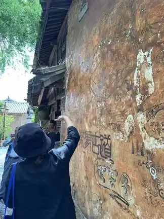 图片[2]-剑川古城西门街游记-诗榜
