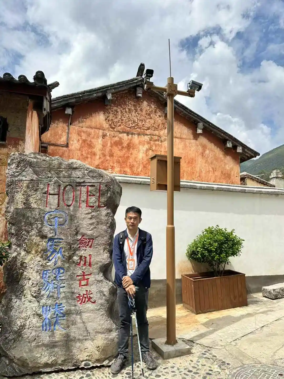 剑川古城西门街游记-诗榜