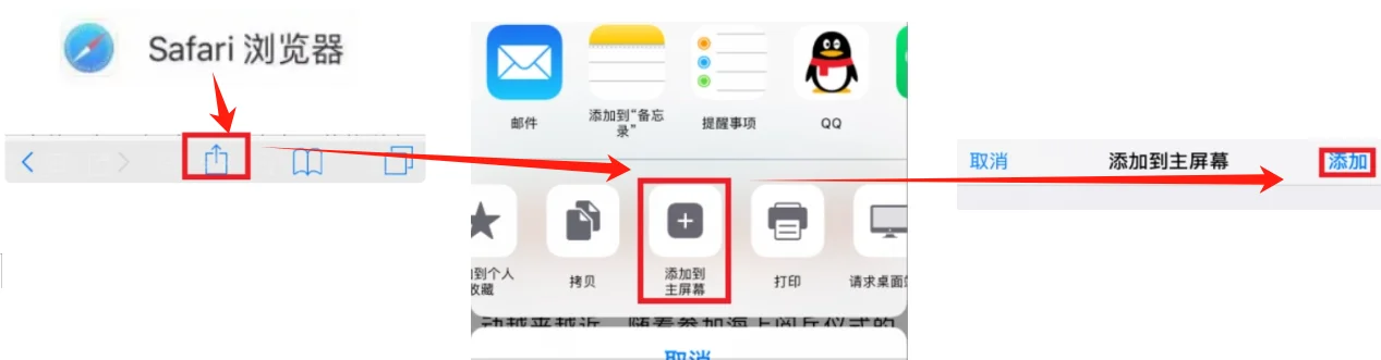 图片[15]-诗榜网站使用指南-诗榜