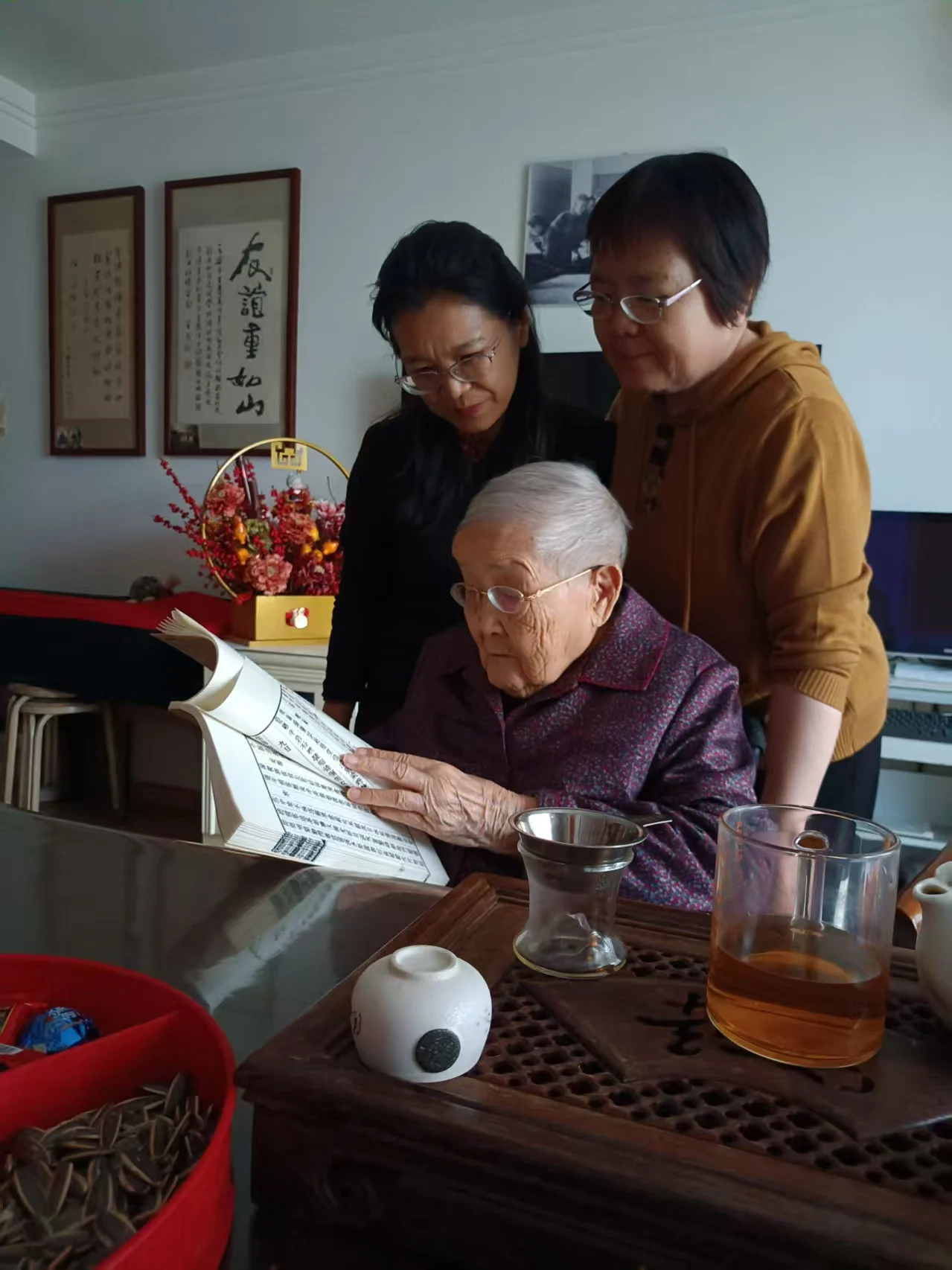 谒百岁又二大娘臧任堪归后记-诗榜