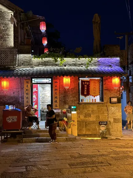 图片[2]-古城遗韵-诗榜