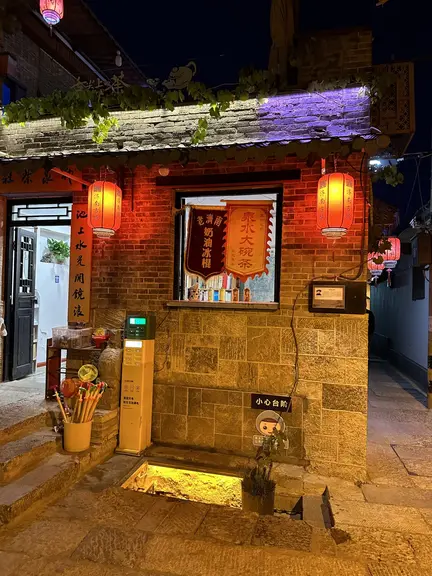 图片[1]-古城遗韵-诗榜