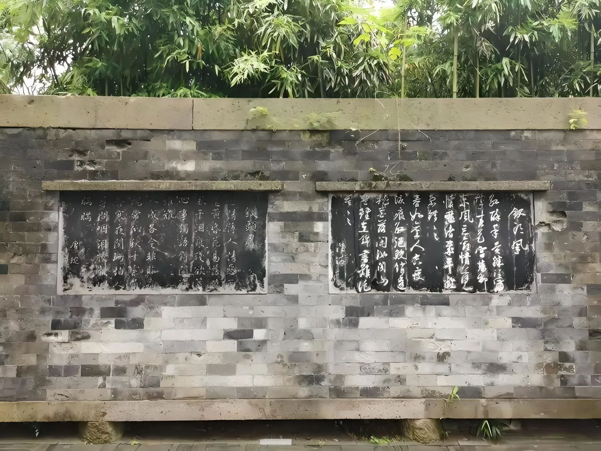 瞻沈园钗头凤碑-诗榜