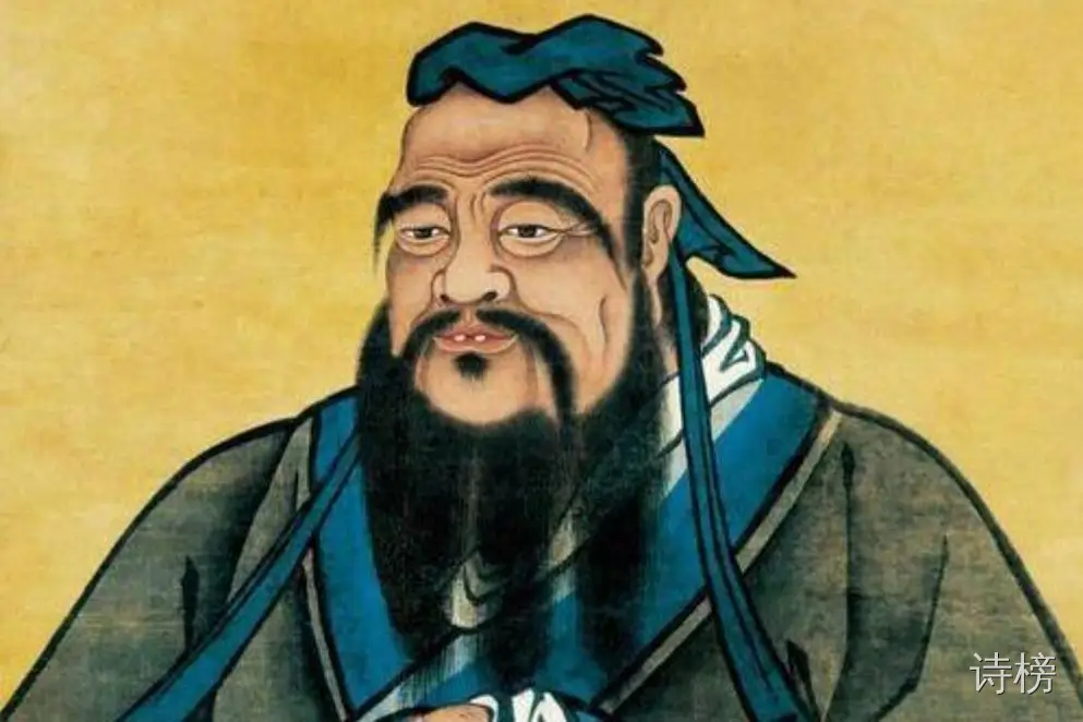 图片[1]-咏孔子-诗榜
