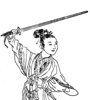 和项王歌-诗榜